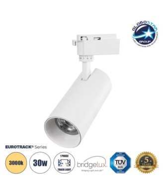 Globostar BEAMTRACK 60814 Μονοφασικό Φωτιστικό Σποτ Ράγας LED 30W 230V 3600lm 30° Acrylic HQ LENS AC 220-240V IP20 Φ7.4 x Υ17.9cm Θερμό Λευκό 3000k - EUROTRACK® System 1L+1N - Λευκό - Bridgelux Chip - TUV Certified Driver - 5 Χρόνια Εγγύηση